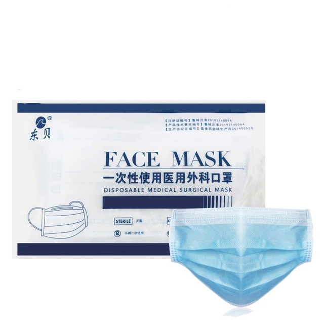 Face mask,Disposable surgical mask,Prevention COVID-19 pneumonia